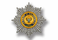 Звезда ордена Святого Андрея Первозванного (с кристаллами и жемчугом Swarovski) копия